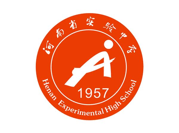 省实验（高中部）