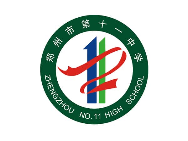 郑州11中