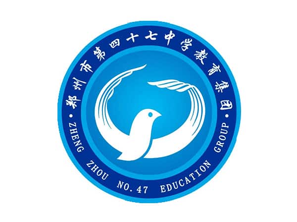 郑州47中