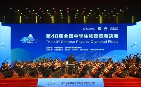 微信截图_20240915174623.jpg