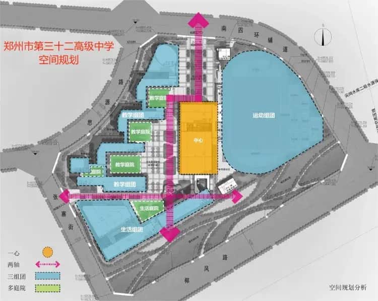 郑州市第三十二高级中学2.jpg