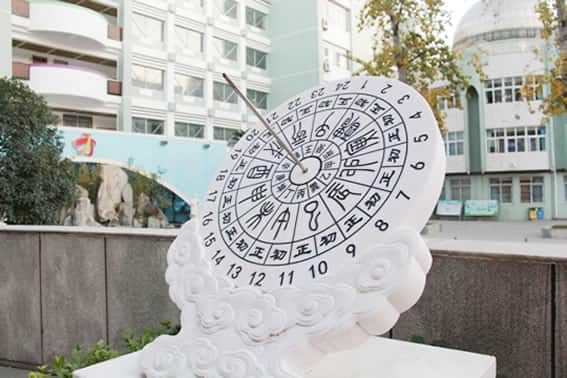 河南省实验小学