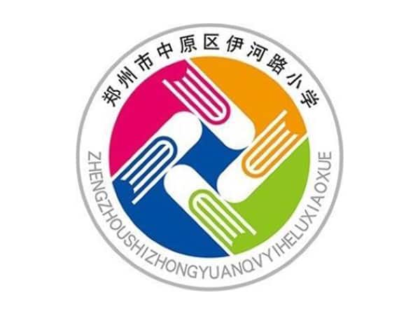 伊河路小学