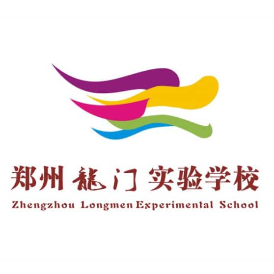 龙门实验学校（长安校区）