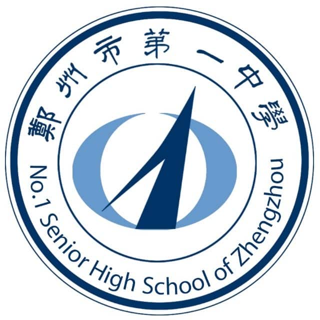 一中高新实验中学