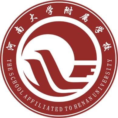 河大附中