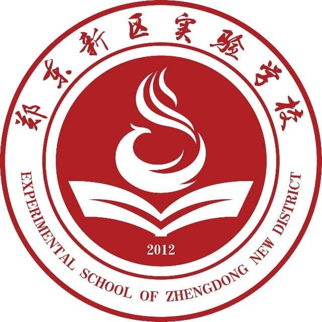 郑州东区实验学校