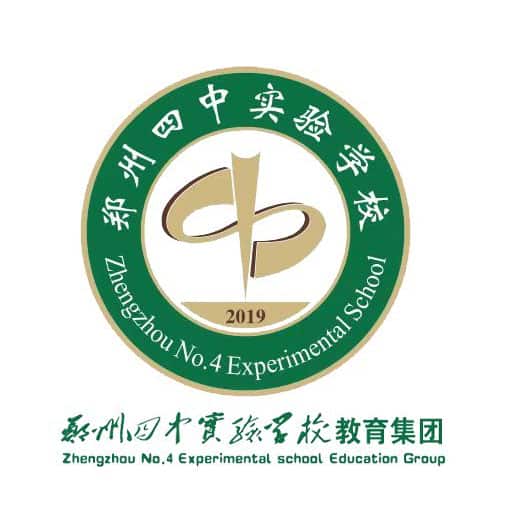 迎宾路小学（四中实验学校小学部）