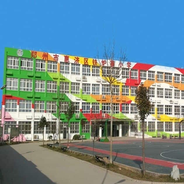 铁炉寨小学