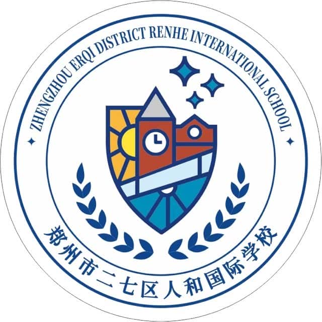 二七人和学校