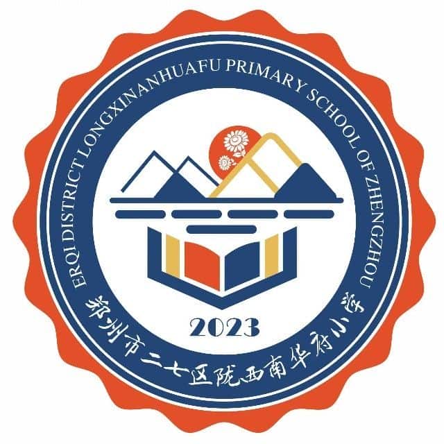 陇西小学南校区
