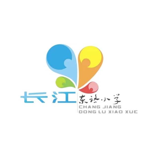 长江东路小学