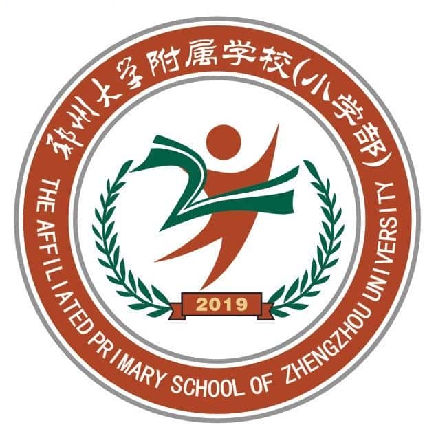 郑大附小中原路校区