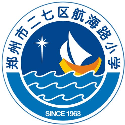 航海路小学