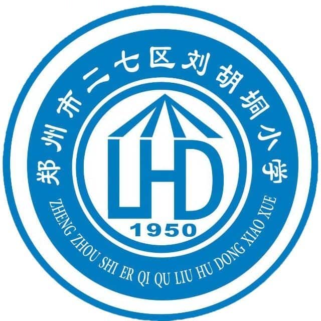 刘胡垌小学