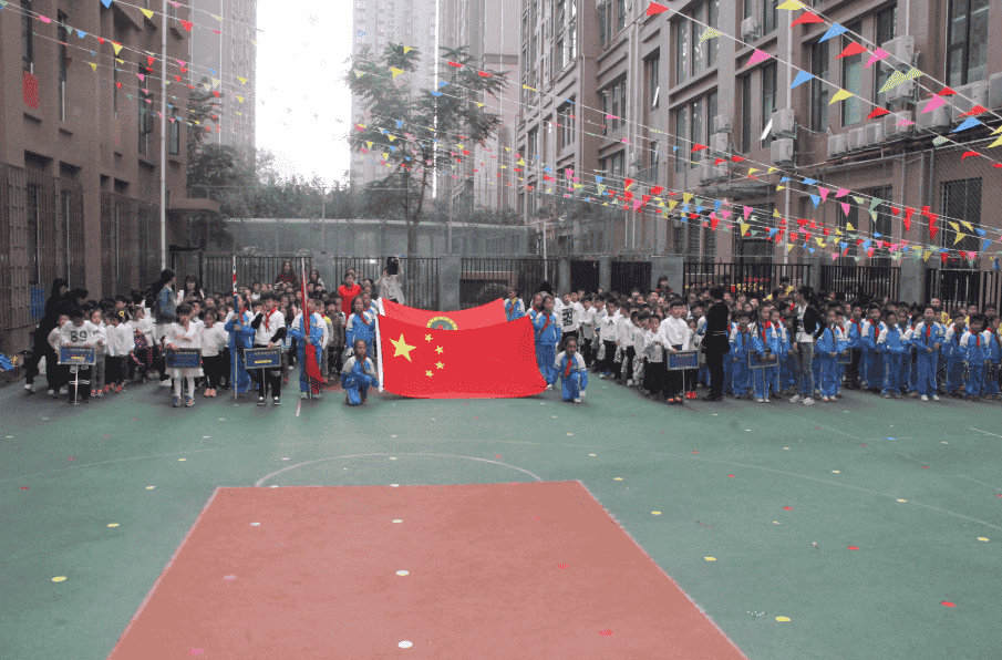 郑州市二七区优智外国语学校