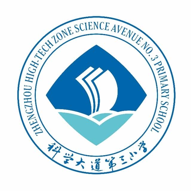 科学大道第三小学