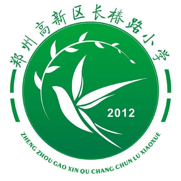 长椿路小学