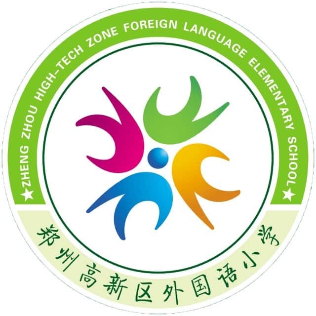 高新外国语小学五龙口校区