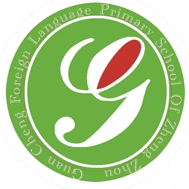 管城外国语小学