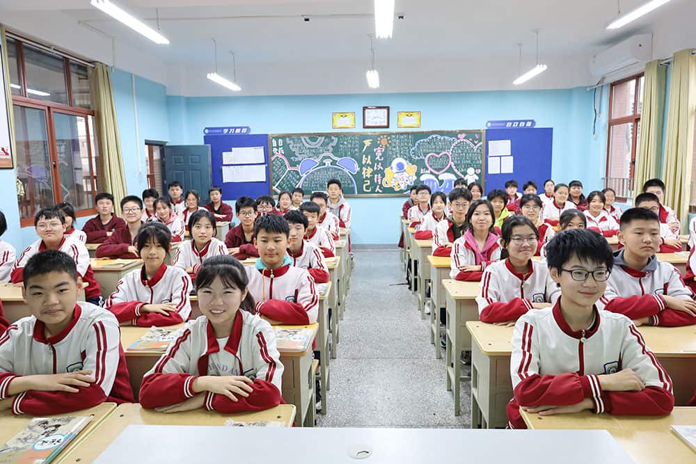 郑州新奇中学