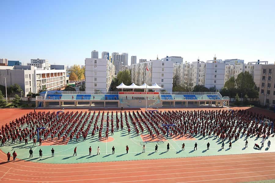 郑州新奇中学