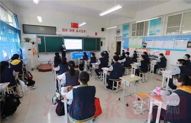 郑州市第九十六中学