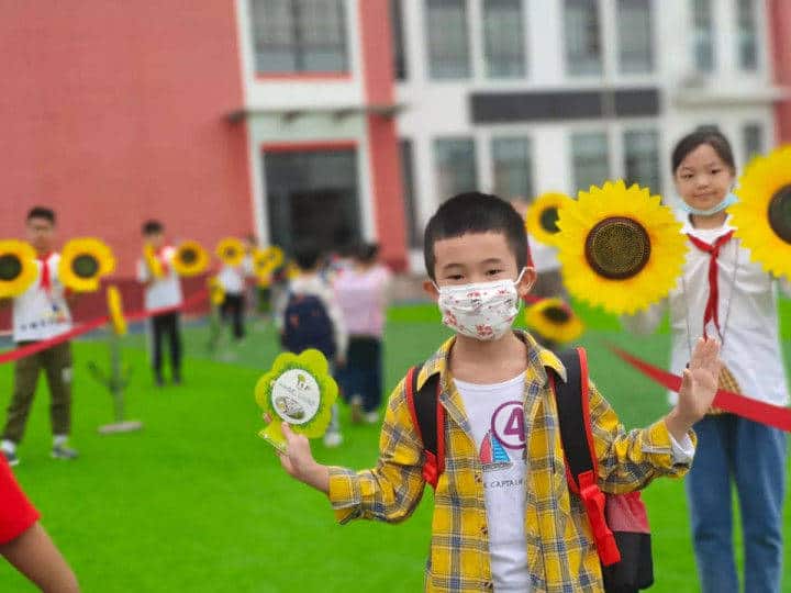郑州市惠济区南阳小学