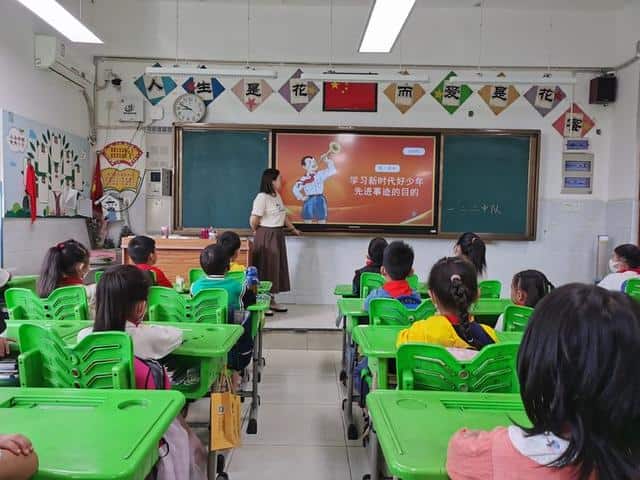郑州市惠济区南阳小学