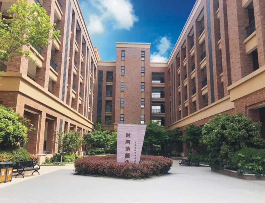 郑州市西一中学