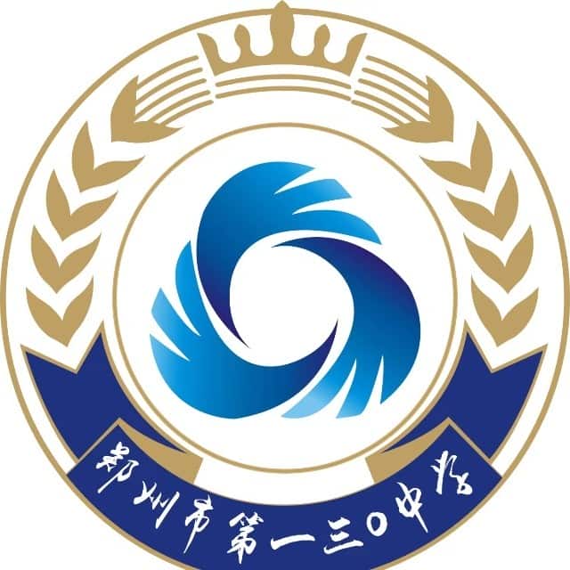 郑州130中学