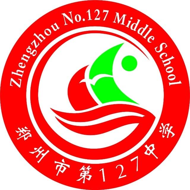 郑州127中