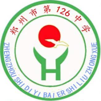 郑州126中