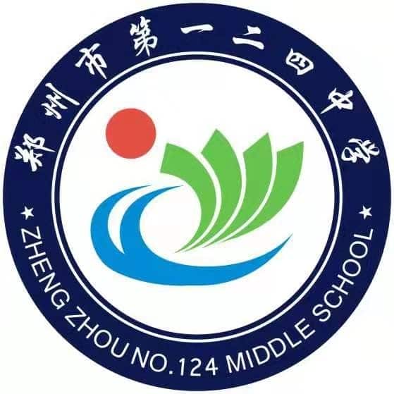 郑州124中