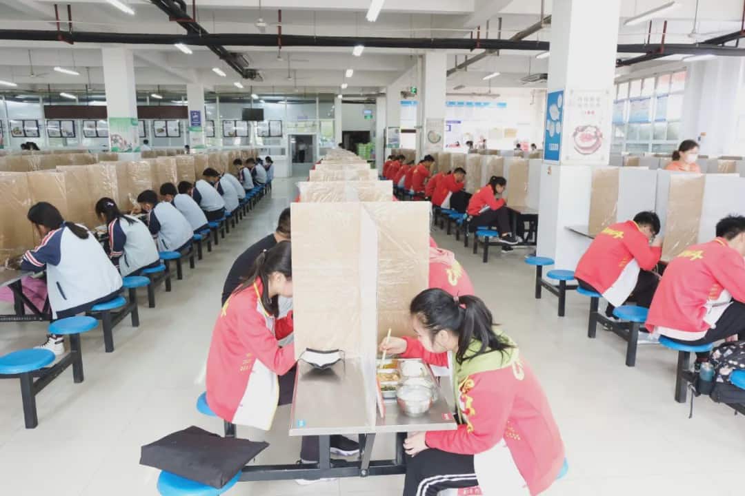 郑州一中国际航空港实验学校