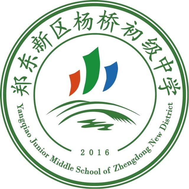 杨桥初中