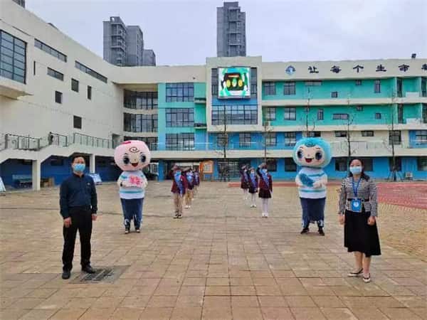 郑州高新技术产业开发区科学大道第三小学