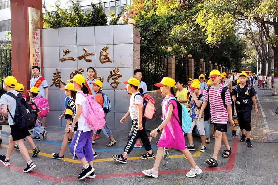 郑州市二七区春晖小学
