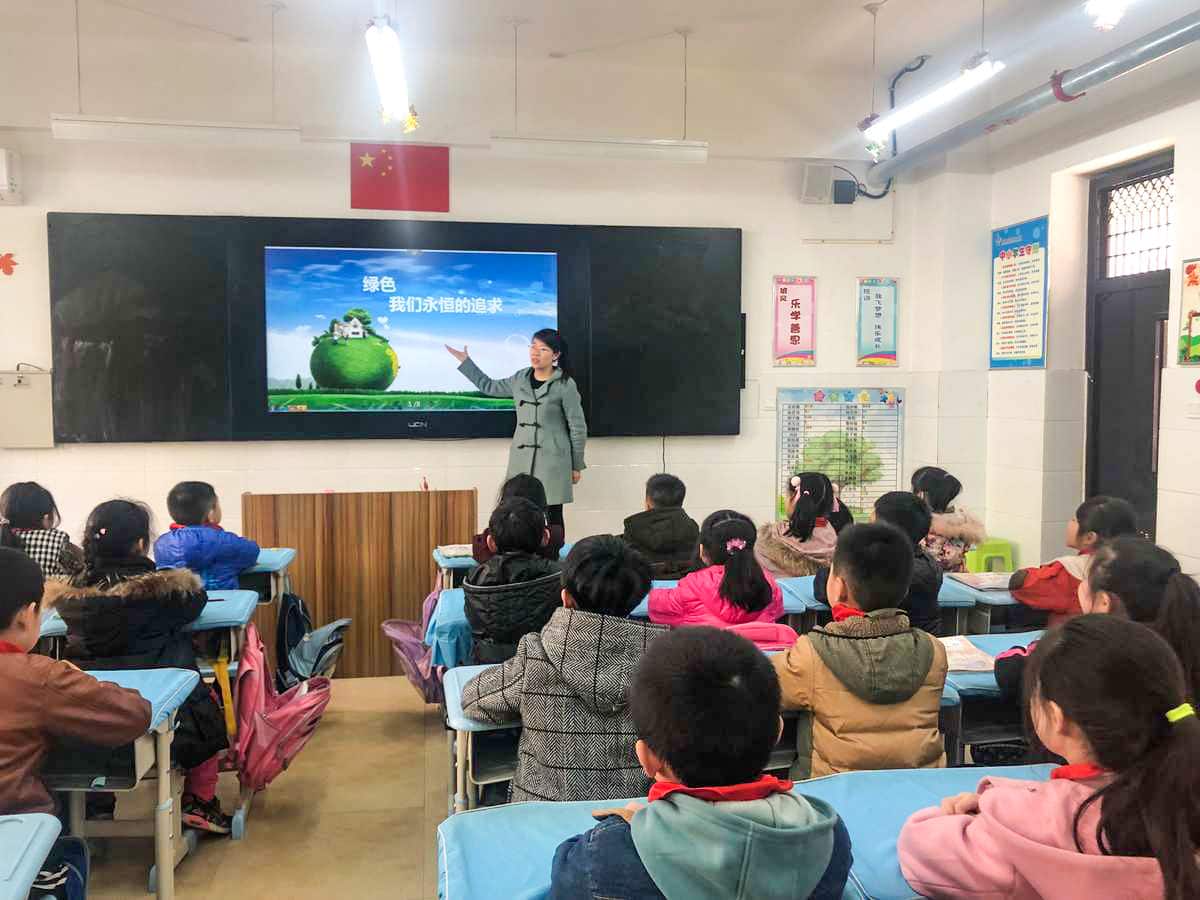 郑州市二七区长江东路第二小学