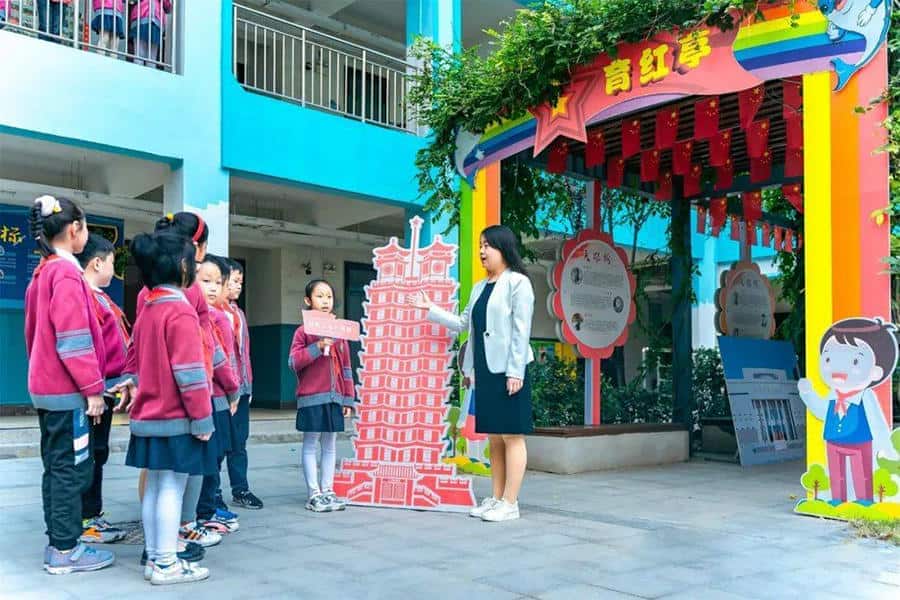 郑州市二七区长江东路第二小学