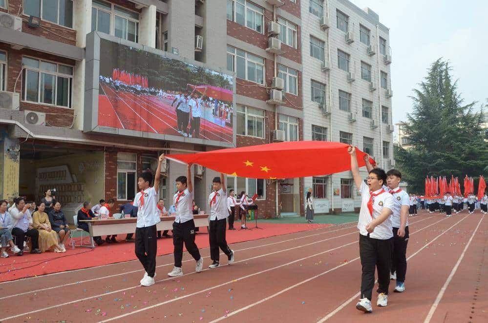 郑州市二七区汝河路小学