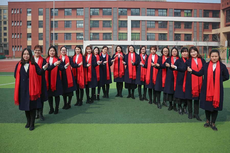郑州市惠济区迎宾路小学