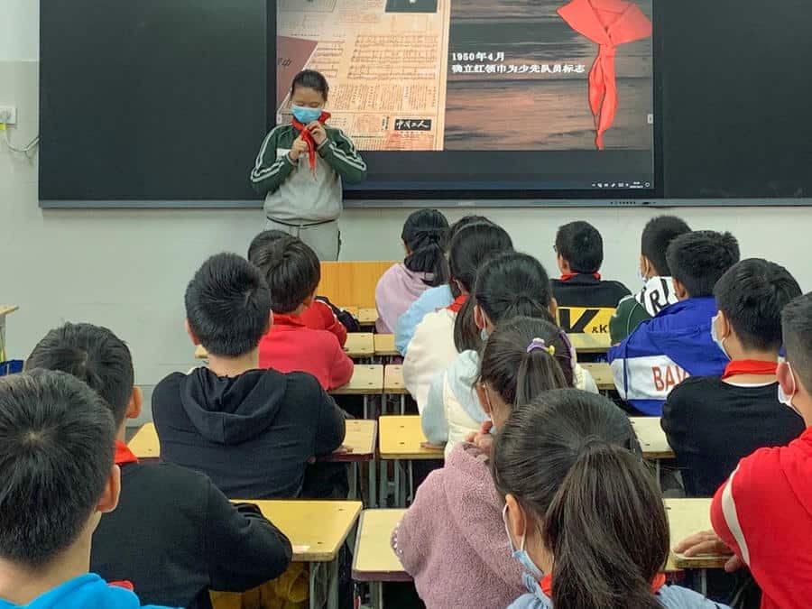 郑州市二七区政通路小学