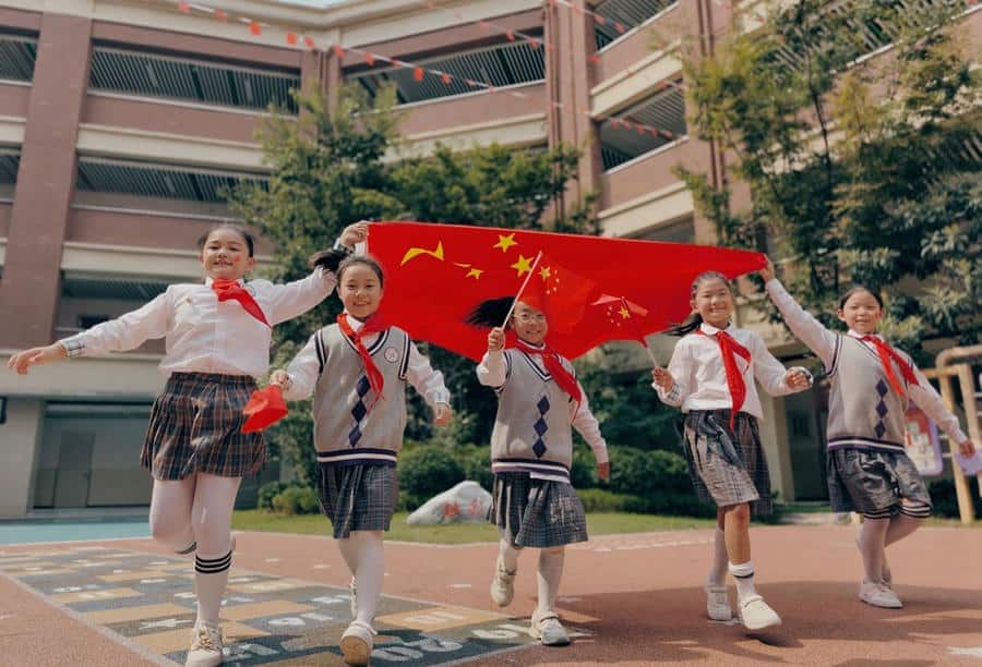 郑州市管城回族区商都小学