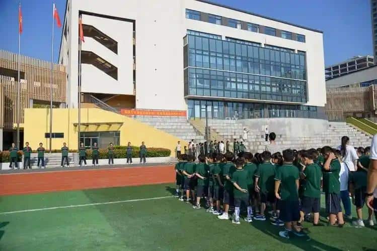 郑州市二七区绿地爱华学校