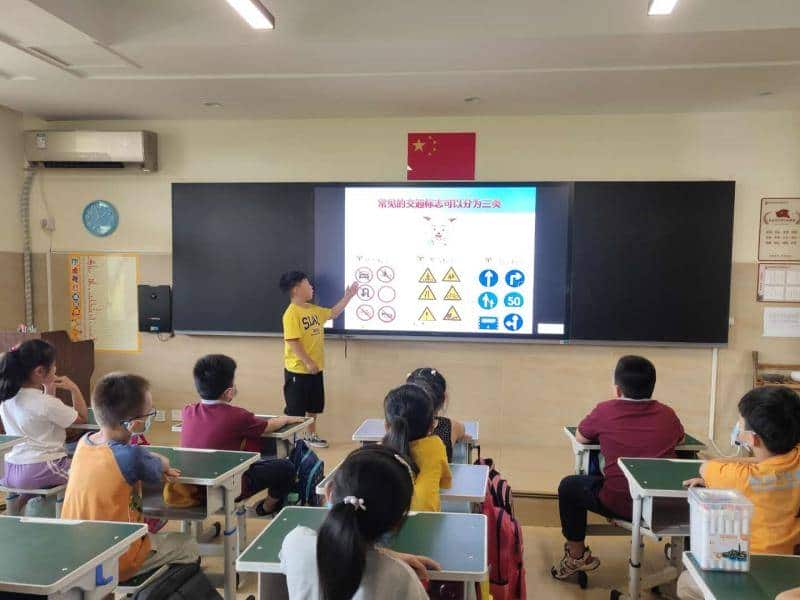 郑州市二七区鑫苑小学
