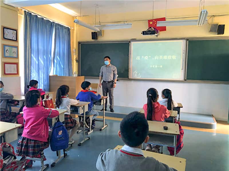 郑州市二七区铭功路小学