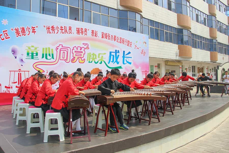 郑州市二七区京广路小学
