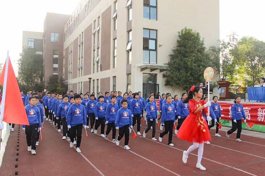 郑州高新技术产业开发区五龙口小学