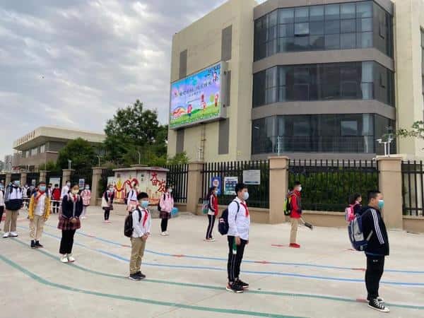 郑州高新技术产业开发区五龙口小学
